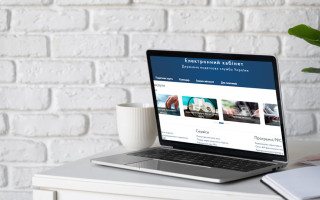 Чи можна в Електронному кабінеті дізнатись, кому делеговано право підпису е-документів