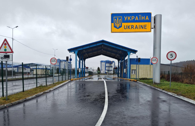 Після призупинення фінансування USAID в Україні зупинилася модернізація 9 пунктів пропуску на кордоні