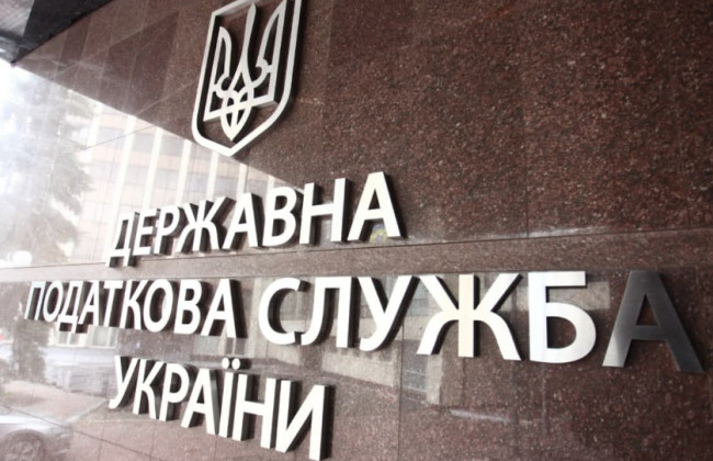 Податкова нагадала субʼєктам господарювання про зміни до розрахункових документів