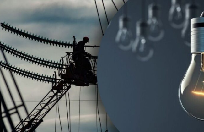 В Украине ввели аварийные отключения света из-за ракетных обстрелов — РФ атаковала газовую инфраструктуру