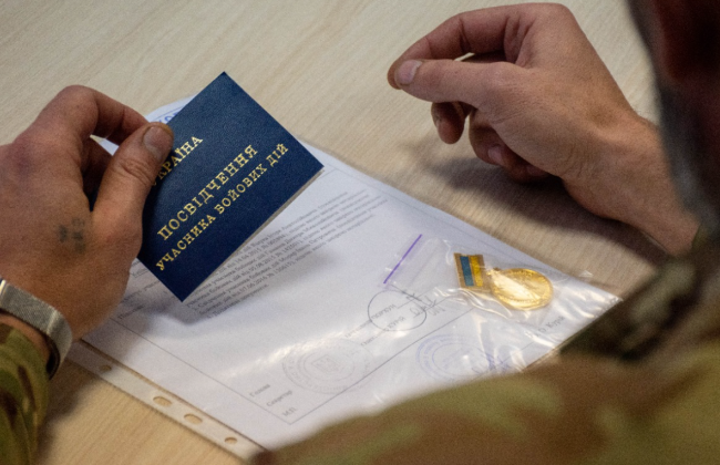 Понад 2 тисячі українських військових вже отримали статус учасника бойових дій автоматично, — Мінветеранів
