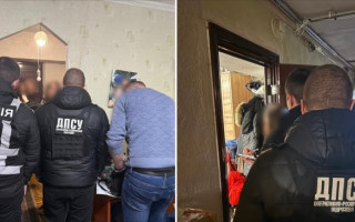 $1500 за изготовление уклонисту документов для выезда за границу — на Львовщине разоблачили схему