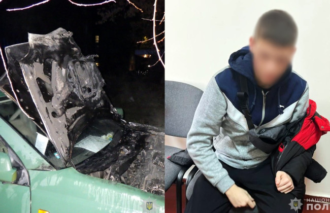 У Житомирі затримали студента, який підпалив автомобіль військовослужбовця