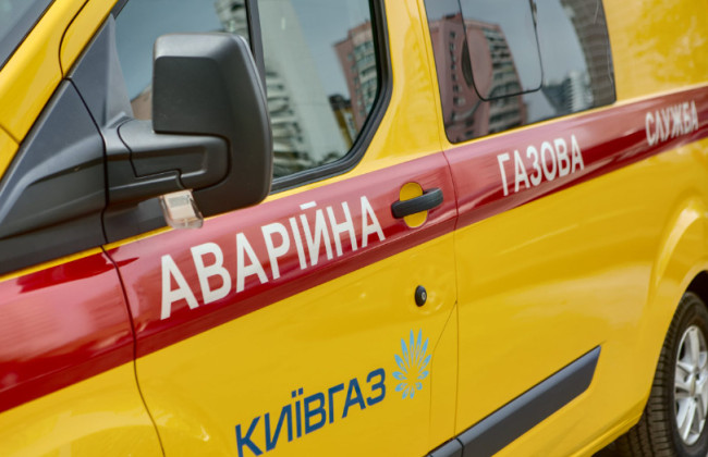 В Киеве на Оболони в результате вражеской атаки повреждены газифицированные здания