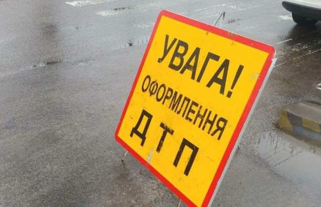 Житель Германии обжаловал закрытие дела о привлечении жителя Ровно к ответственности за совершение ДТП — что решил апелляционный суд