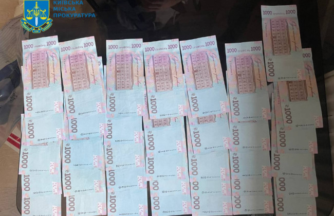 В Киеве будут судить женщину, которая обманула пенсионерку более чем на 380 тыс грн по схеме «ваш родственник в беде»