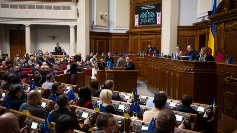 Потрібно, щоб у кожного арештованого активу був «бебісітер» – Верховна Рада схвалила законопроект про реформу АРМА за основу