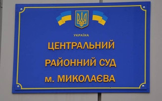 В Николаеве судили военного, который пошел в СЗЧ и совершил ряд краж