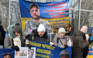 Возле Верховной Рады в Киеве проходит акция в поддержку военнопленных, фото