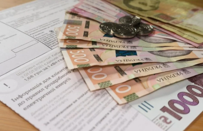 Чи можна переоформити комунальні пільги на іншого члена родини, якщо отримувач потрапив у полон