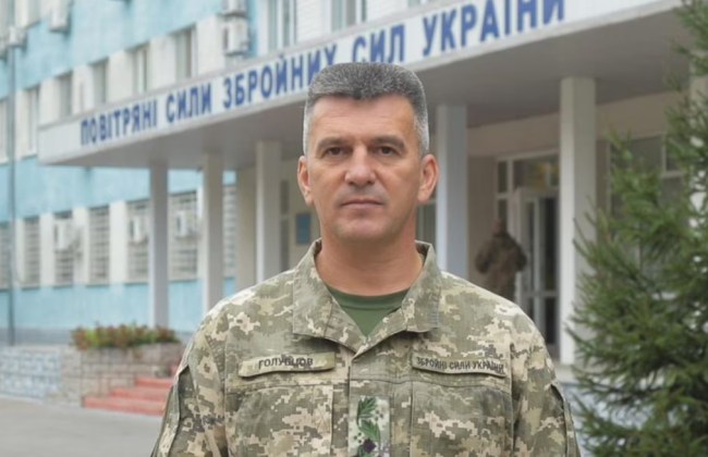 Зеленский поручил Сырскому рассмотреть назначение Сергея Голубцова заместителем командующего Воздушными силами