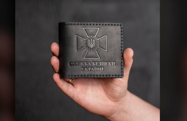 Во Львове мужчина заплатит 17 тысяч гривен штрафа за то, что выдавал себя за сотрудника СБУ