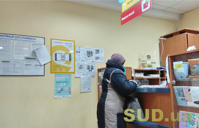 В Пенсионном фонде напомнили, сколько стажа нужно иметь, чтобы выйти на пенсию в 60 лет