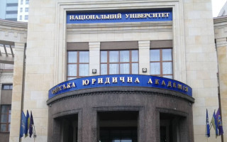 Одесскую юридическую академию решили передать в Национальный университет имени Мечникова