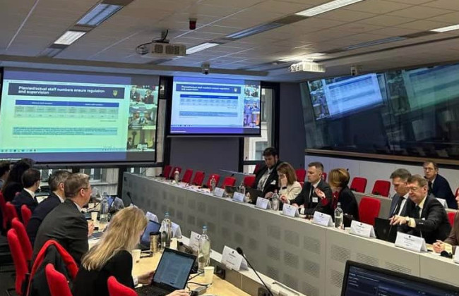 Украина начала двусторонний скрининг с ЕС по финансовым услугам