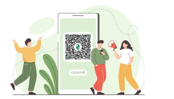 В НБУ объяснили, как бизнесу использовать QR-коды, чтобы принимать безналичную оплату за товары