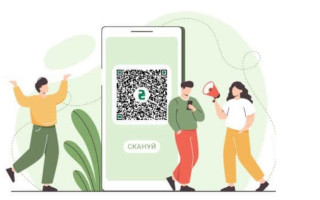 В НБУ объяснили, как бизнесу использовать QR-коды, чтобы принимать безналичную оплату за товары