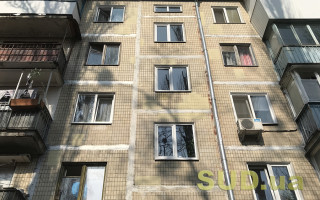 В Николаеве владелец отсудил более 80 тысяч компенсации за затопление квартиры