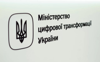 На Минцифры вместо КРАИЛ возложили функции по обеспечению реализации госполитики в сфере азартных игр