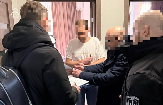 ГБР задержало директора онлайн-казино Pin-Up, подозреваемое в отмывании российских денег