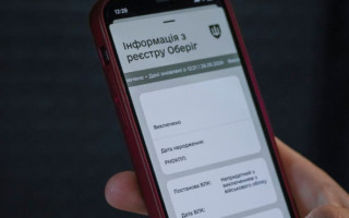 Кабмін заборонив направляти осіб з інвалідністю на ВЛК і змінив порядок подання документів про дитину з інвалідністю