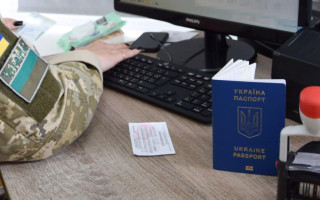 Кабмін затвердив положення про систему «Аркан», через яку відбувається контроль осіб, авто і вантажів, що перетинають кордон