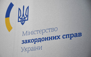 Украина настаивает на полной изоляции России в сфере ядерной энергетики после удара по ЧАЭС