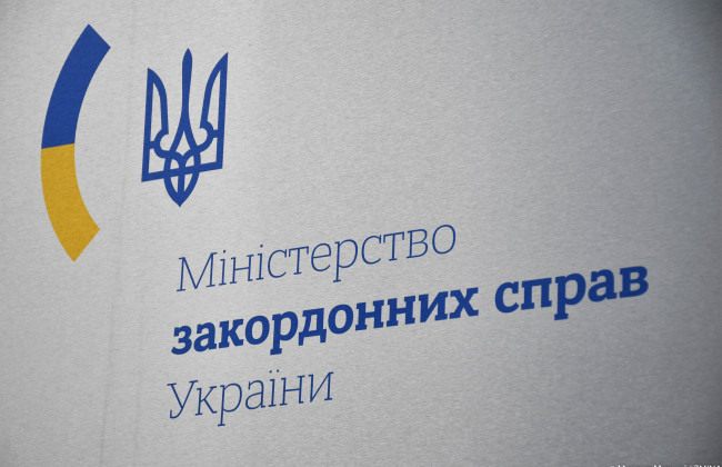 Украина настаивает на полной изоляции России в сфере ядерной энергетики после удара по ЧАЭС