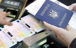Оформлення паспортів українцям за кордоном – хто і коли зможе їх отримати