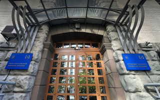 Конкурсна комісія БЕБ завершила попередній розгляд документів кандидатів на посаду директора