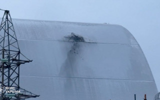 Стало известно, какая ситуация сейчас на ЧАЭС после атаки российского дрона