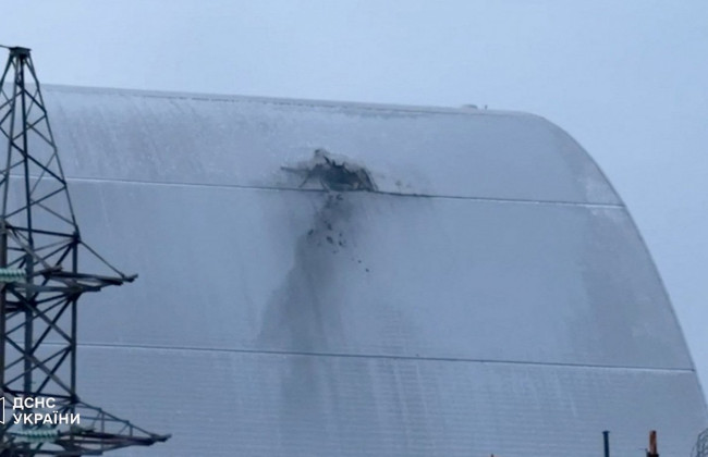 Стало відомо, яка зараз ситуація на ЧАЕС після атаки російського дрона