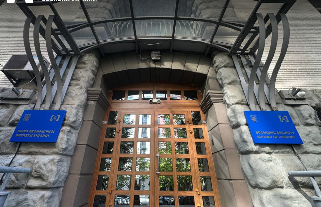 Конкурсная комиссия БЭБ завершила предварительное рассмотрение документов кандидатов на должность директора