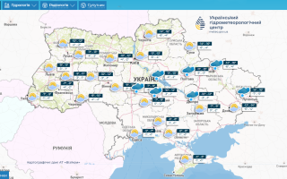 У чотирьох областях України очікуються морози до мінус 16 градусів