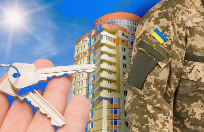 Стало известно, какой размер компенсации за аренду жилья для военных в 2025 году
