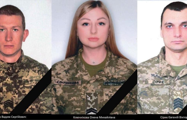 Взрыв в Николаеве – погибли трое военных Центра противоминной деятельности