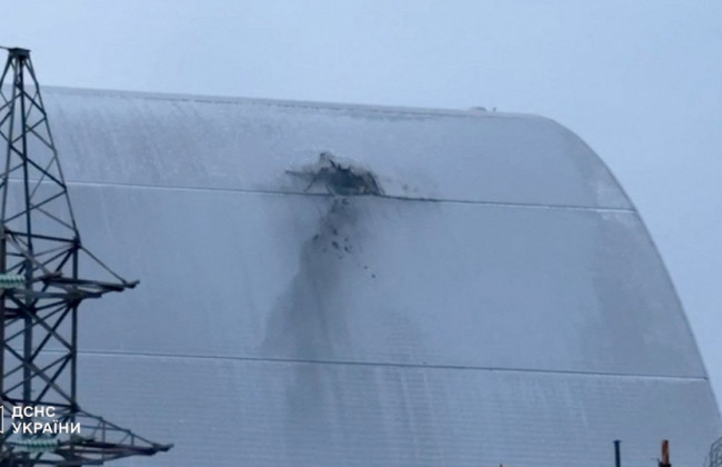 Повторні удари по Чорнобильській АЕС можуть привести до радіаційних викидів, — голова ДАЗВ Іщенко