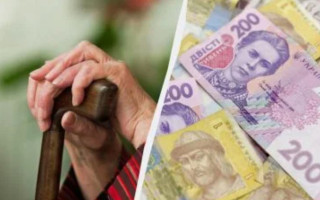 Скільки потрібно стажу, щоб вийти на пенсію, якщо у лютому особі виповниться 60 років