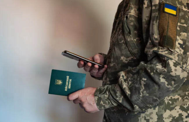 У Міноборони назвали топ-5 популярних напрямів вакансій у Резерв+