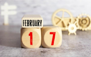 17 февраля – какой сегодня праздник и главные события