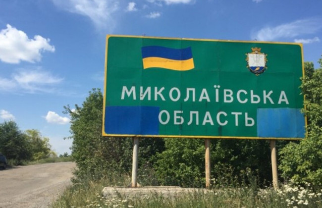 В Николаевской области государству пытаются вернуть 33 га земли с водным объектом