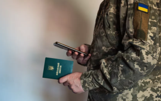 У Міноборони назвали топ-5 популярних напрямів вакансій у Резерв+