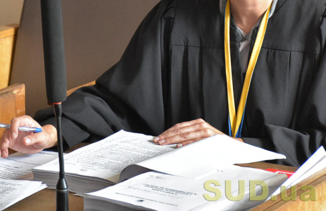 Избран председатель Светловодского горрайонного суда Кировоградской области