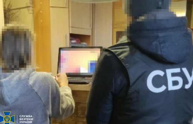 СБУ задержала бывшую преподавательницу училища, которая помогала депортировать украинских детей в РФ