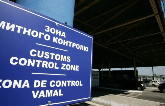 Держмитслужба впроваджує ШІ для спрощення митного оформлення авто