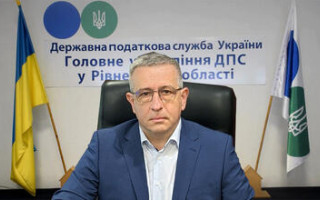 Исполнение обязанностей заместителя Председателя ГНС временно возложили на Андрея Троцка