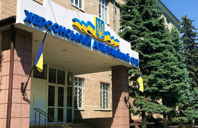 Херсонський апеляційний суд захистив право особи на отримання допомоги по безробіттю