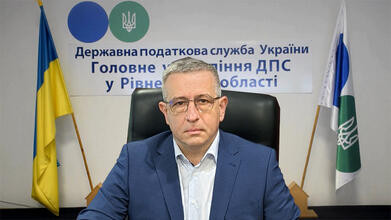 Исполнение обязанностей заместителя Председателя ГНС временно возложили на Андрея Троцка