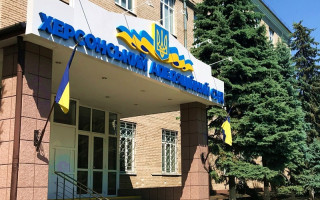 Херсонський апеляційний суд захистив право особи на отримання допомоги по безробіттю