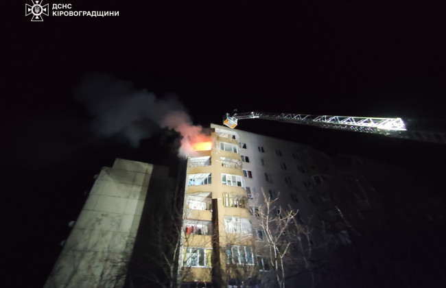 На Кировоградщине из-за атаки БпЛА пострадала многоэтажка – в больнице ребенок